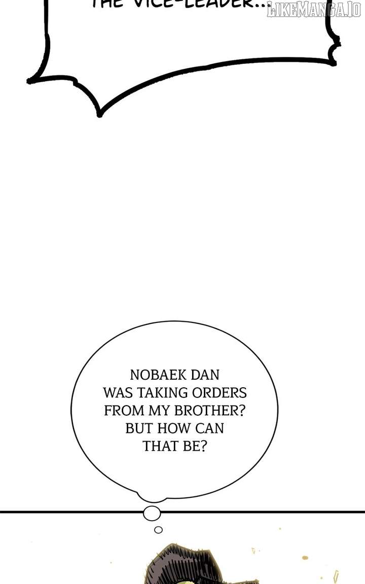 Read Demon King Manga Online