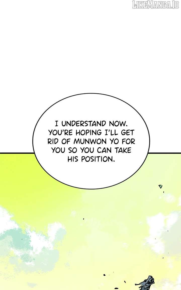 Read Demon King Manga Online
