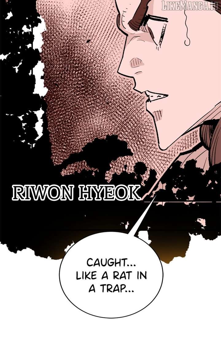Read Demon King Manga Online