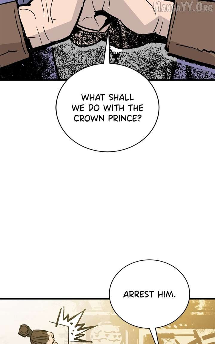 Read Demon King Manga Online