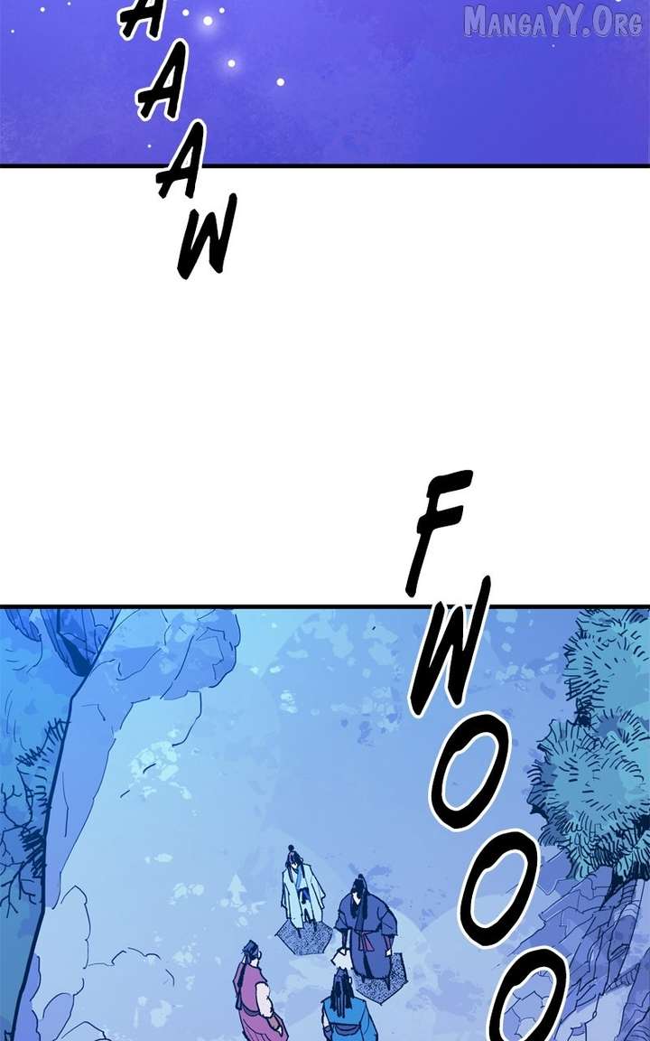 Read Demon King Manga Online