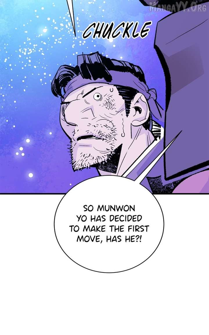 Read Demon King Manga Online
