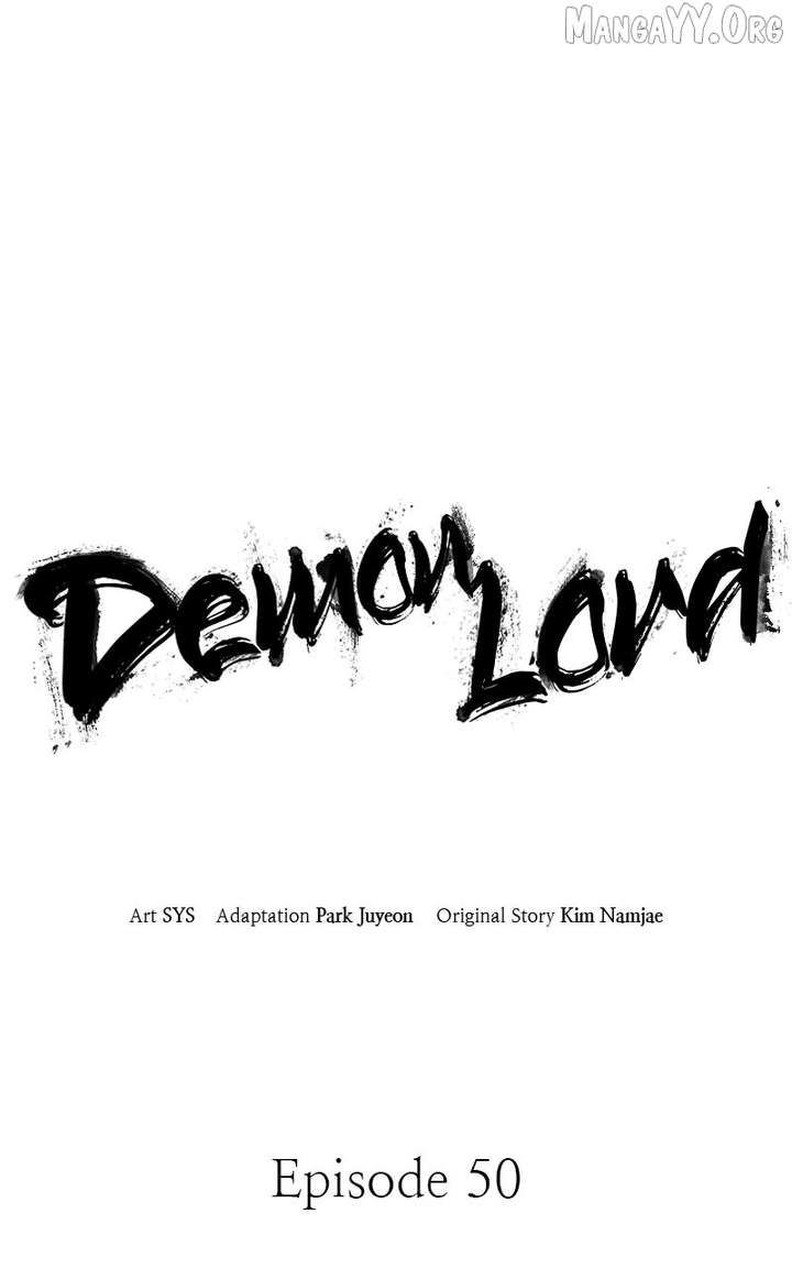 Read Demon King Manga Online