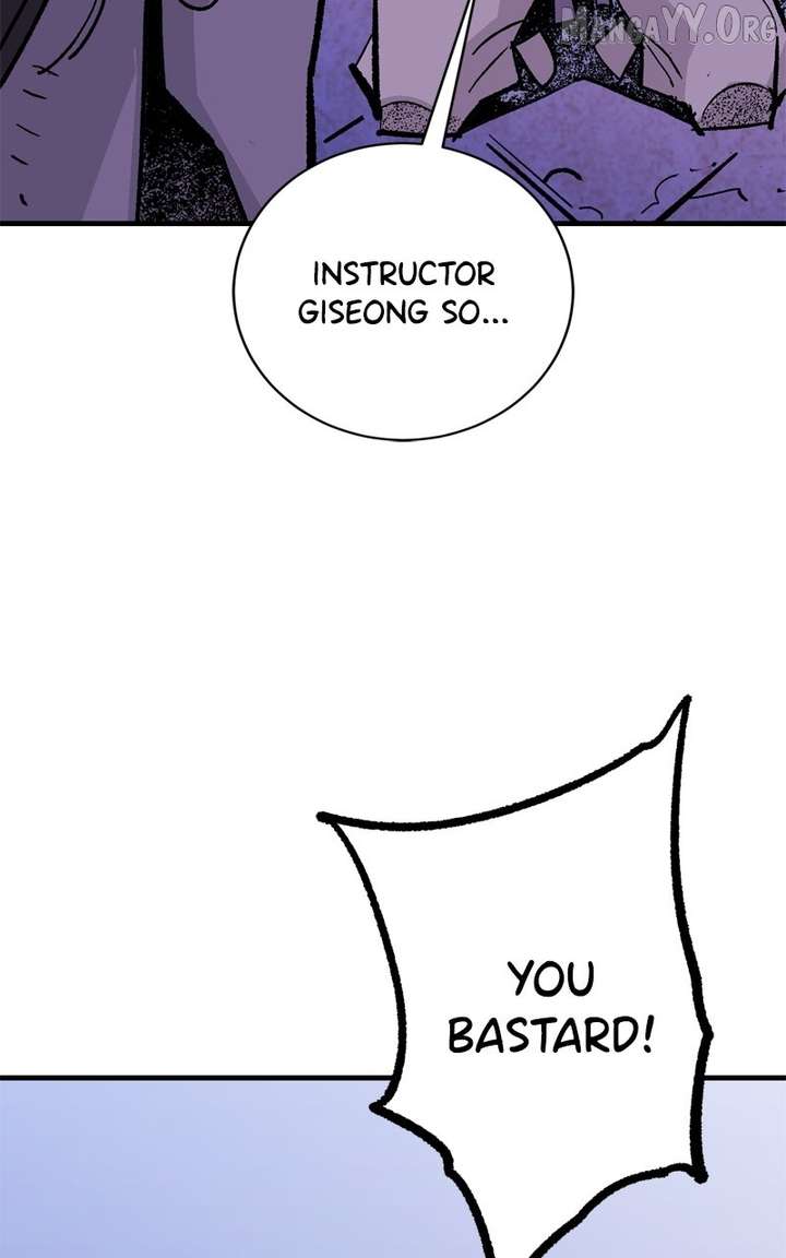 Read Demon King Manga Online