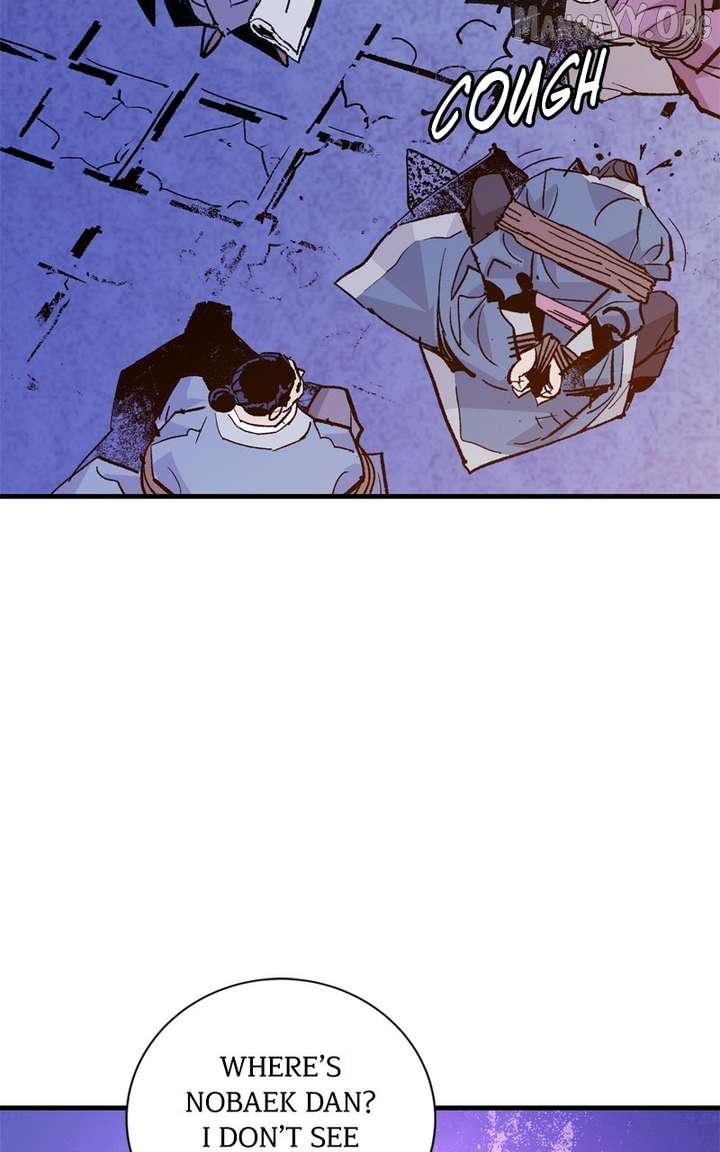 Read Demon King Manga Online