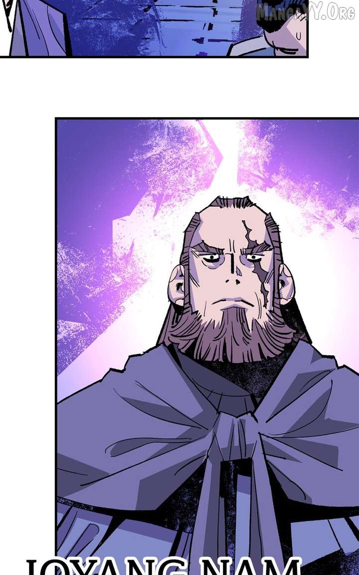 Read Demon King Manga Online