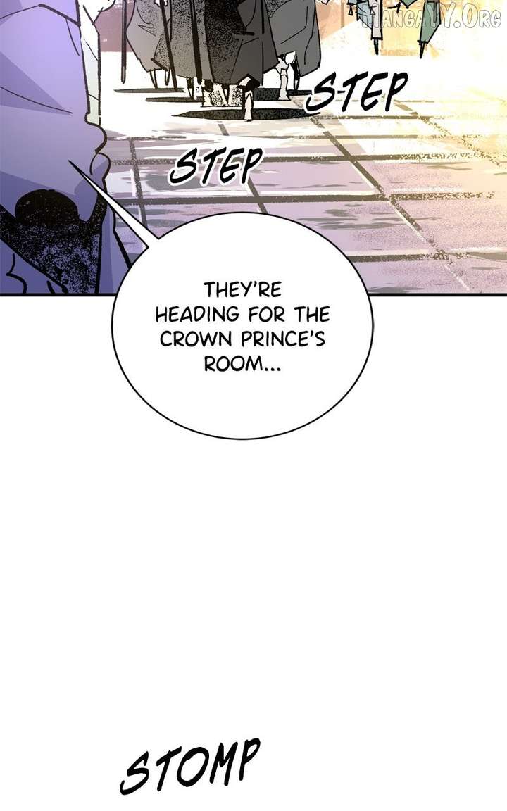 Read Demon King Manga Online