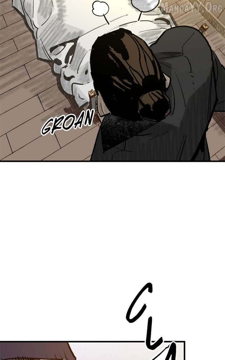 Read Demon King Manga Online