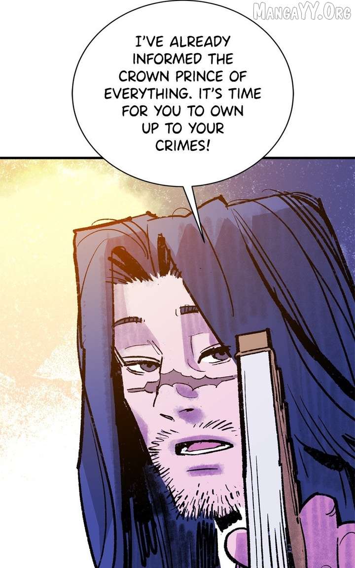 Read Demon King Manga Online