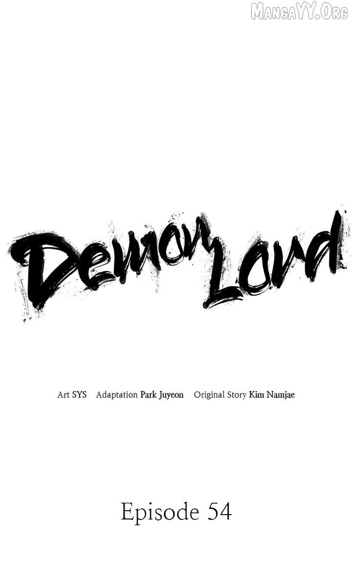 Read Demon King Manga Online