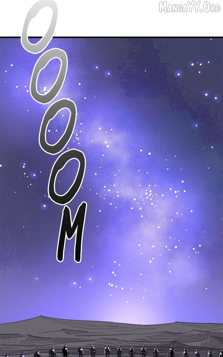 Read Demon King Manga Online