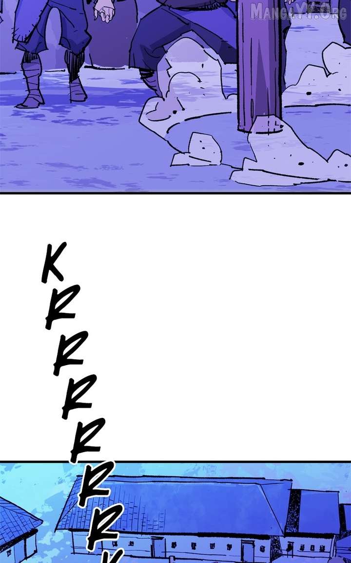 Read Demon King Manga Online