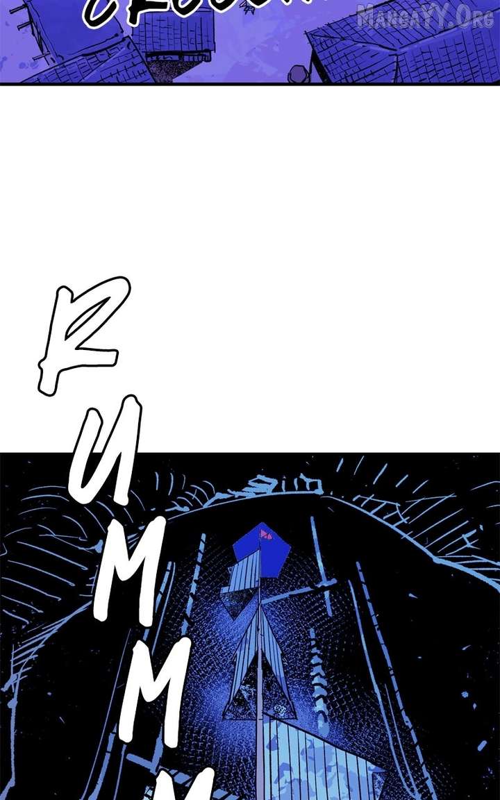 Read Demon King Manga Online