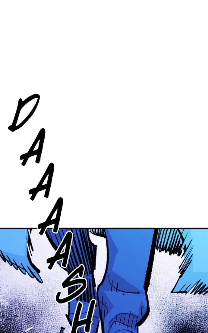 Read Demon King Manga Online