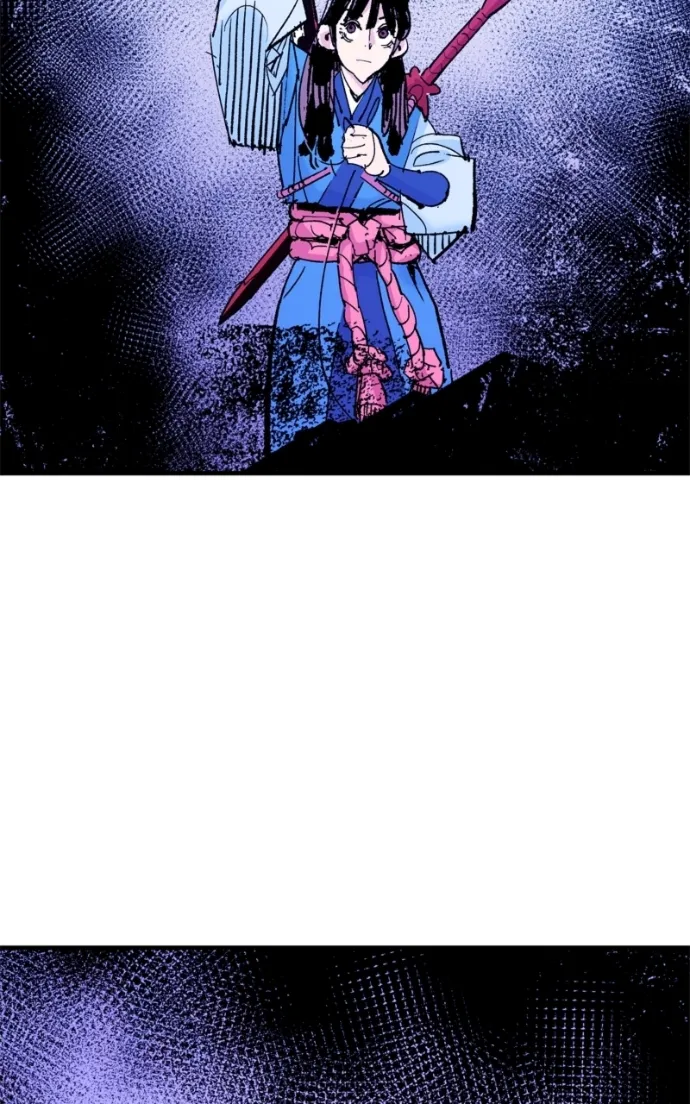 Read Demon King Manga Online