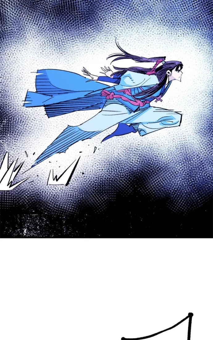 Read Demon King Manga Online