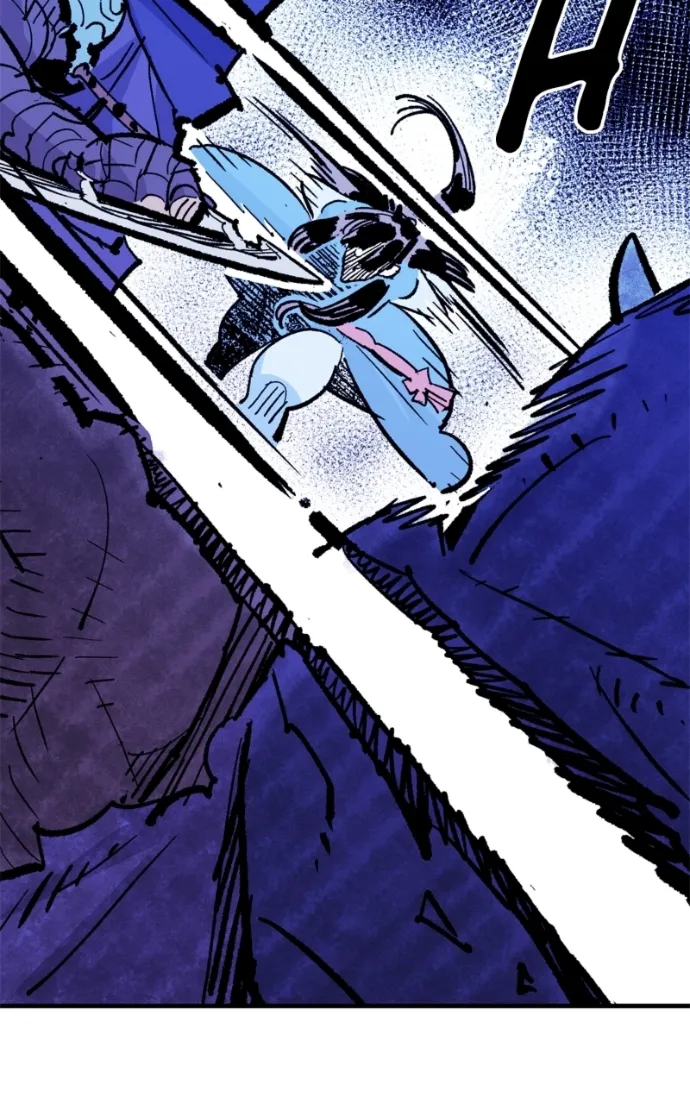 Read Demon King Manga Online