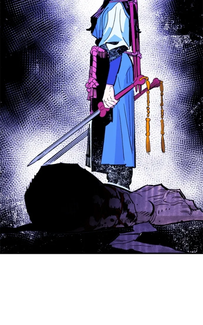 Read Demon King Manga Online