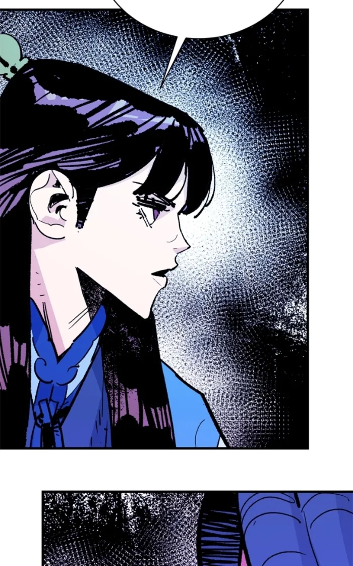 Read Demon King Manga Online