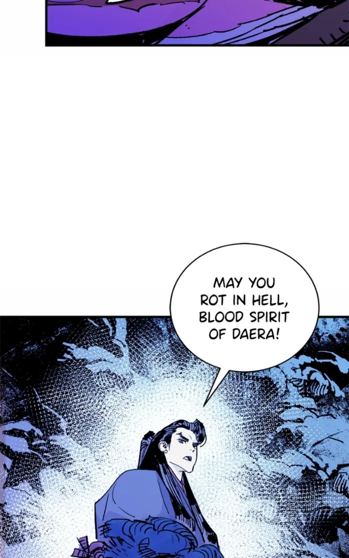 Read Demon King Manga Online