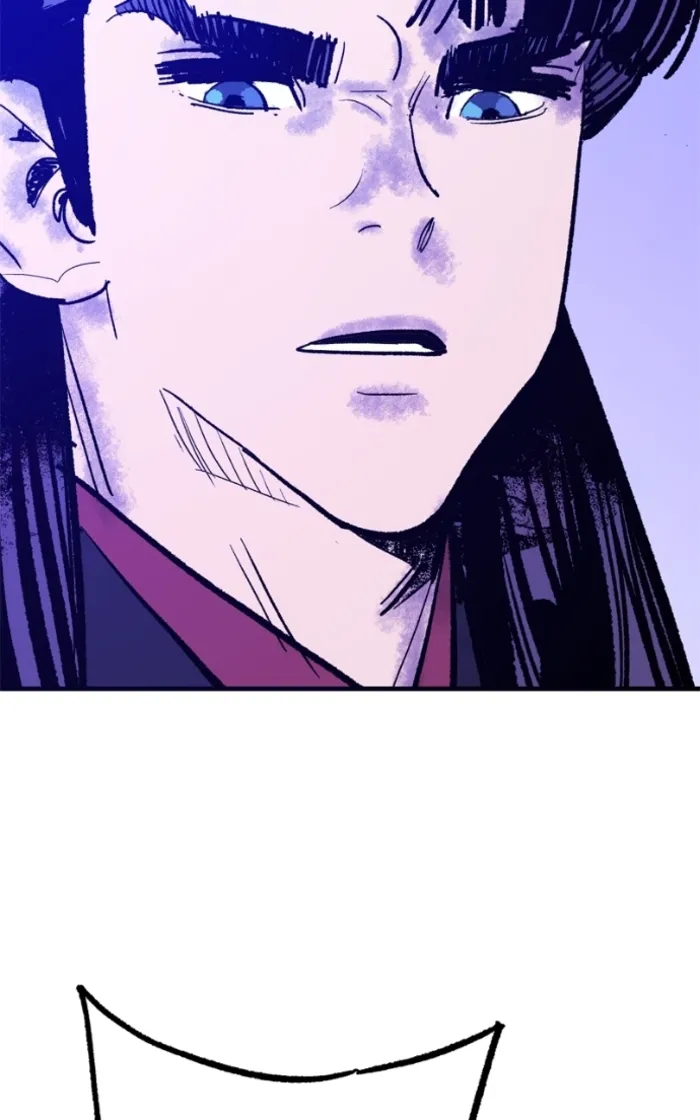 Read Demon King Manga Online