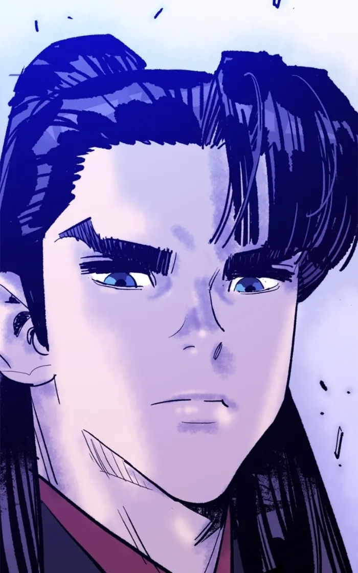 Read Demon King Manga Online