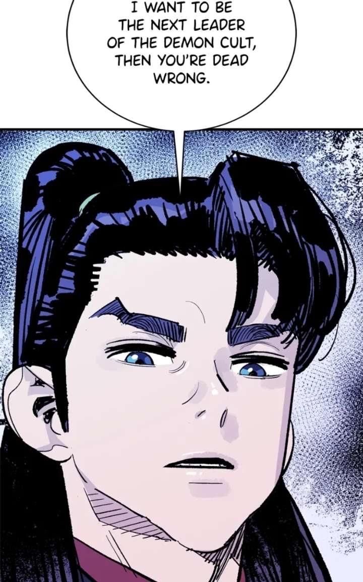 Read Demon King Manga Online