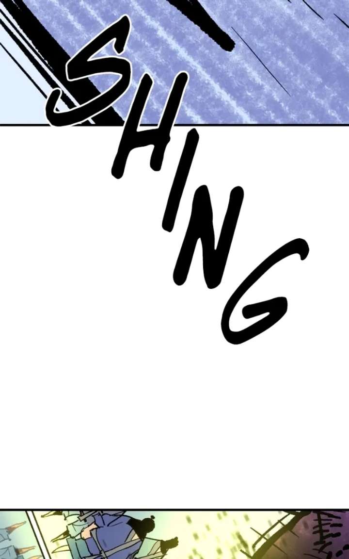 Read Demon King Manga Online