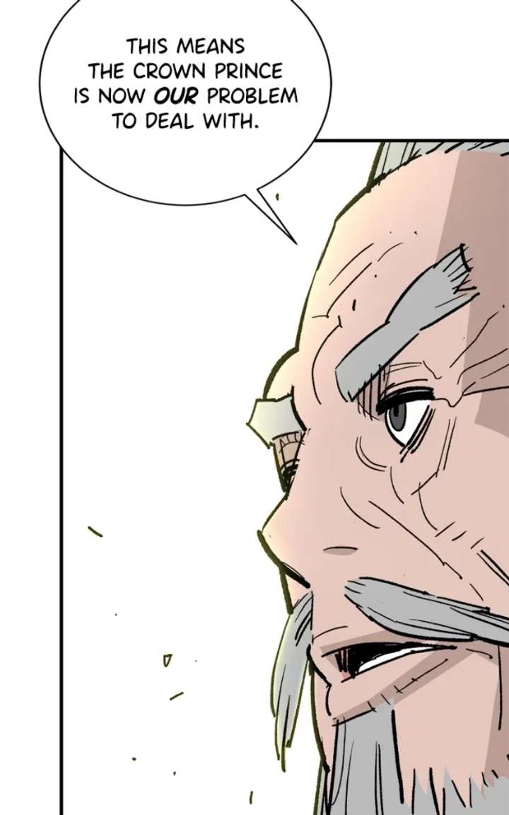 Read Demon King Manga Online