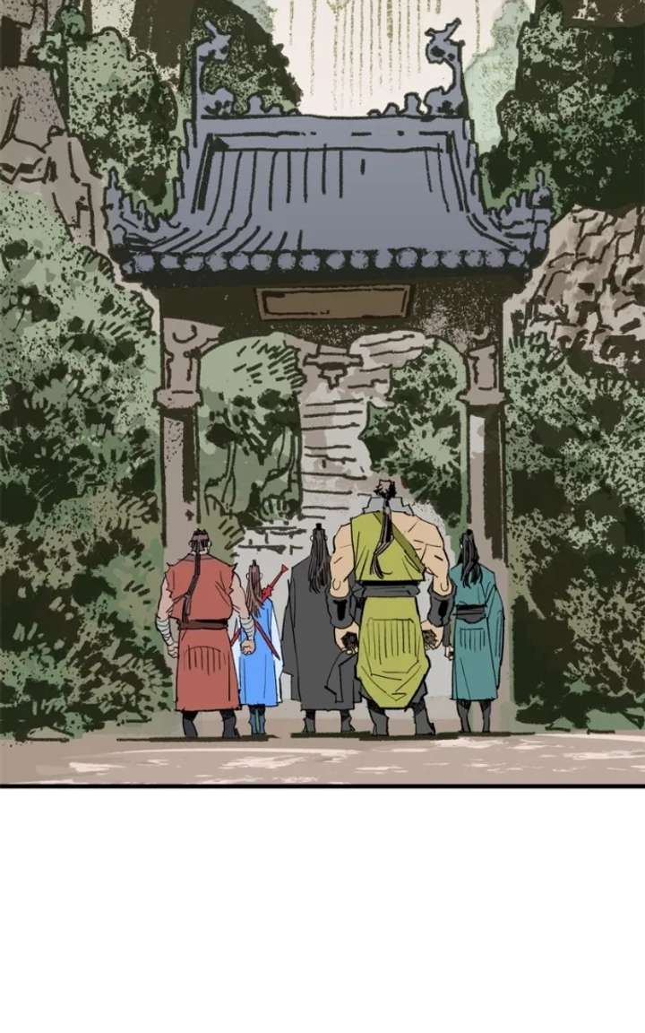 Read Demon King Manga Online