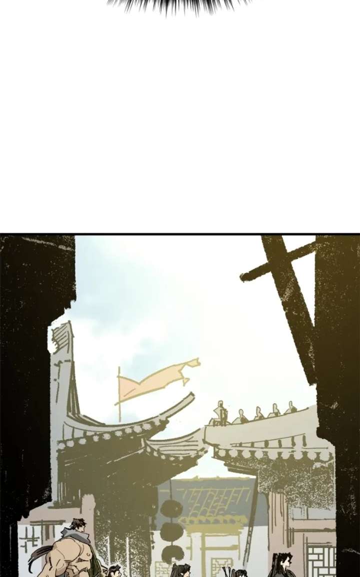 Read Demon King Manga Online