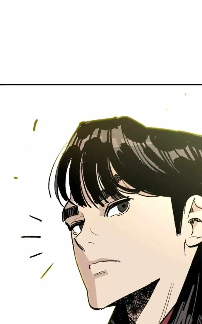 Read Demon King Manga Online