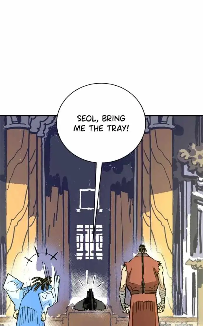 Read Demon King Manga Online