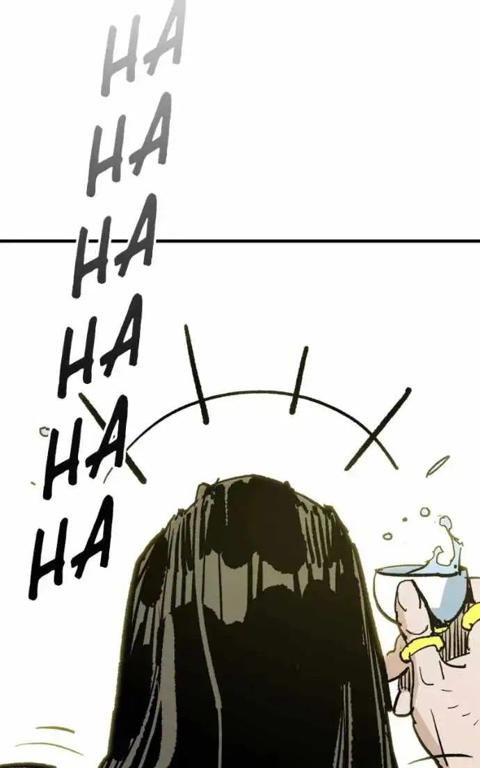 Read Demon King Manga Online