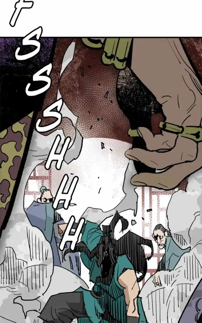 Read Demon King Manga Online