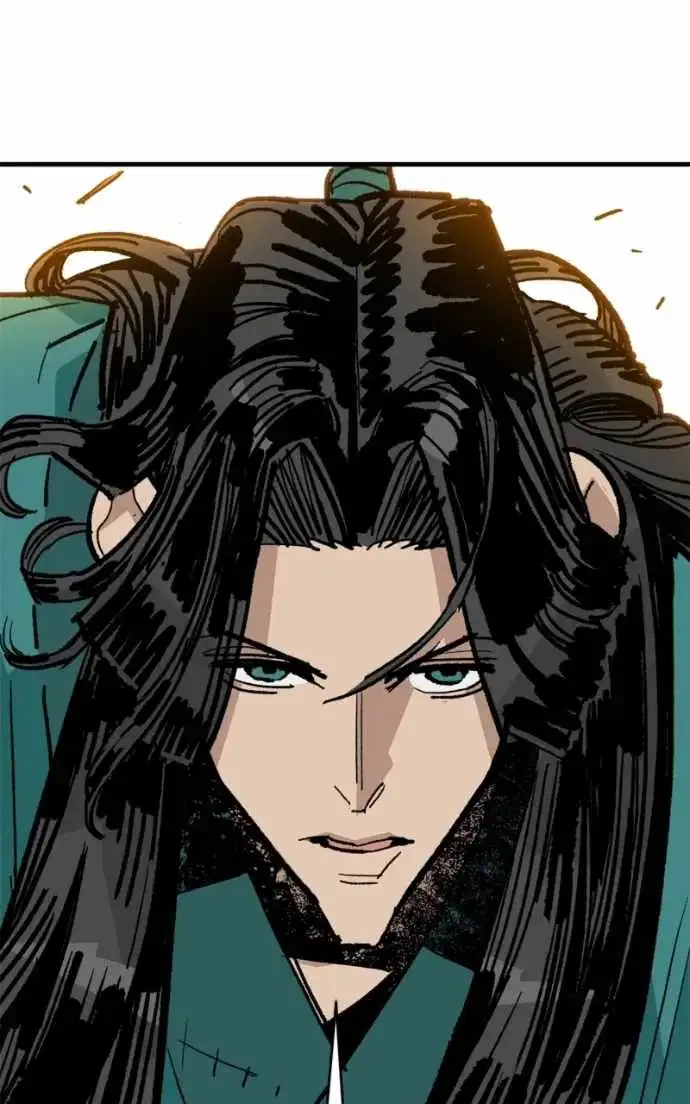 Read Demon King Manga Online