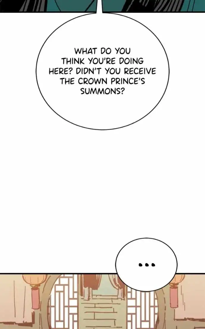 Read Demon King Manga Online