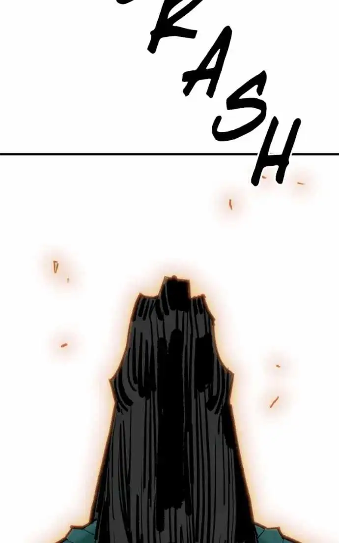 Read Demon King Manga Online
