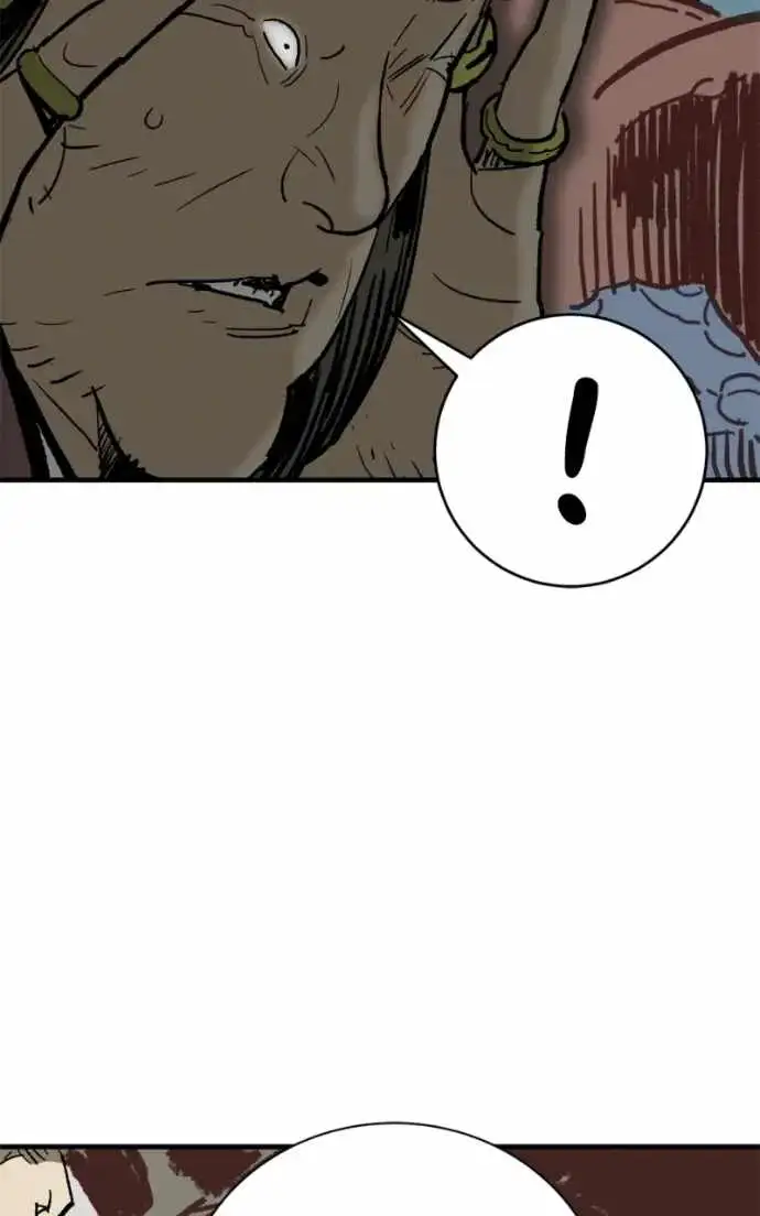Read Demon King Manga Online