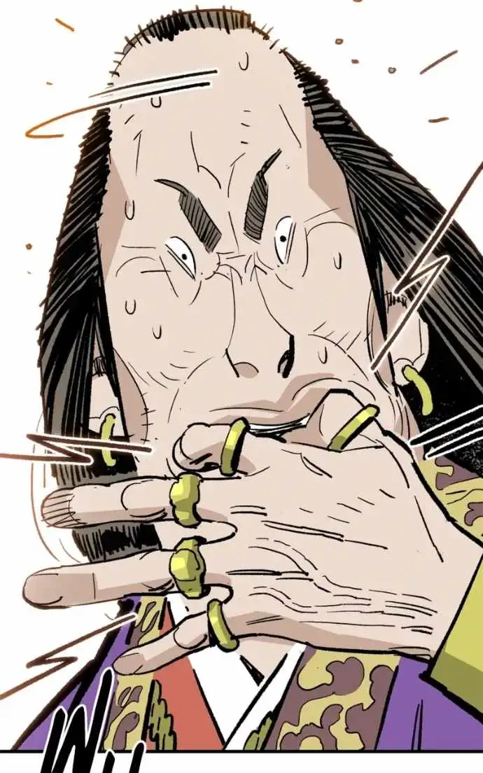 Read Demon King Manga Online