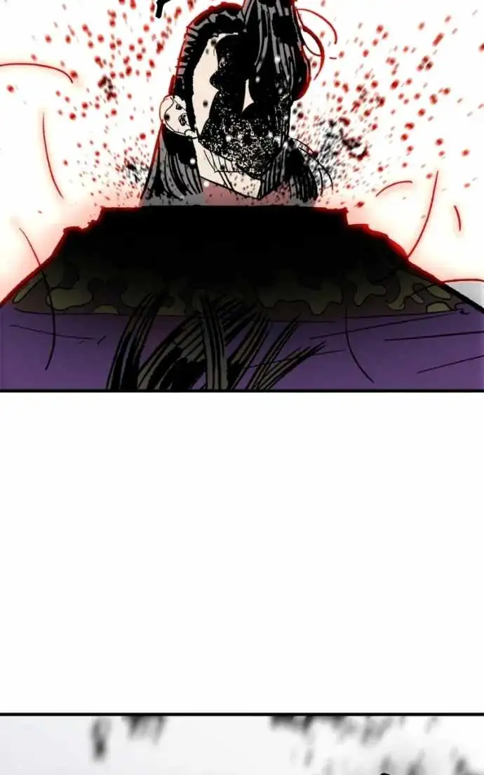Read Demon King Manga Online