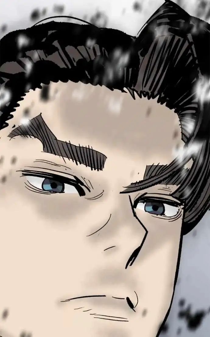 Read Demon King Manga Online