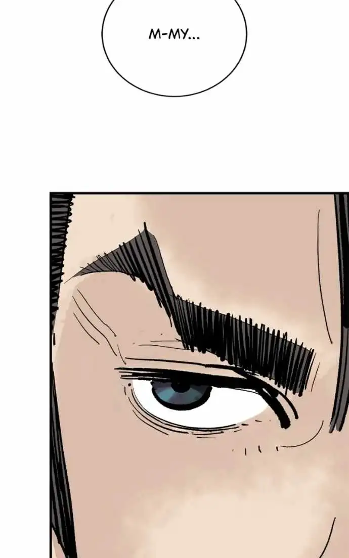 Read Demon King Manga Online