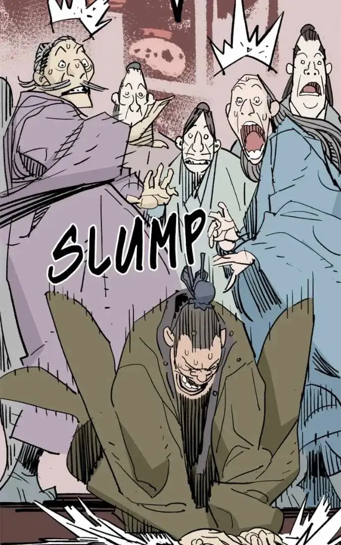Read Demon King Manga Online