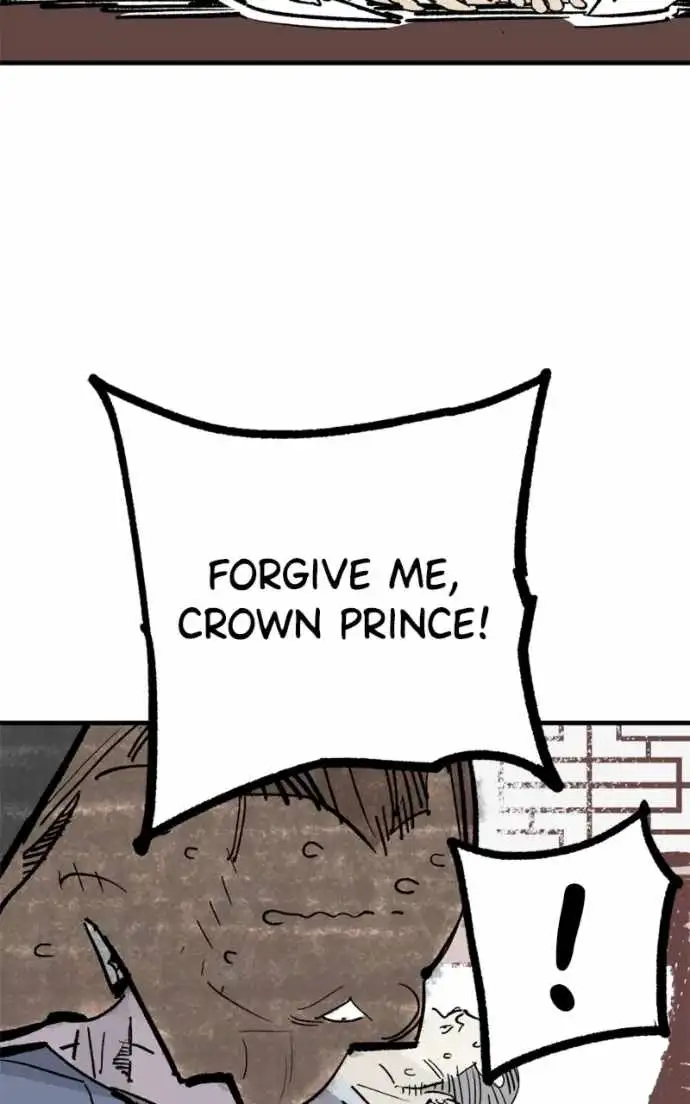 Read Demon King Manga Online
