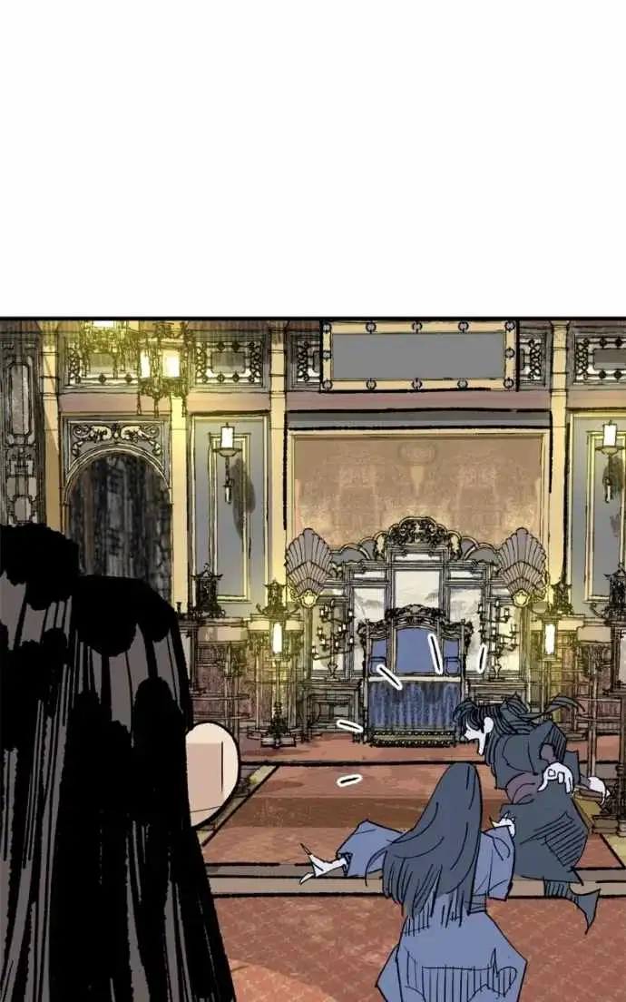 Read Demon King Manga Online