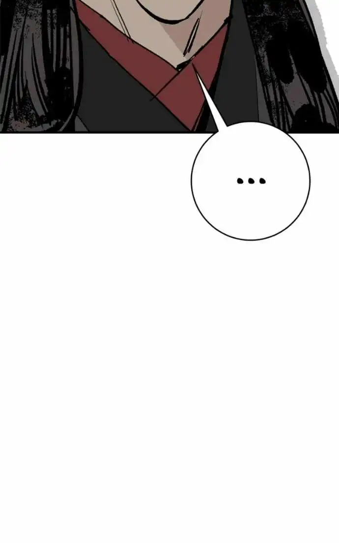 Read Demon King Manga Online