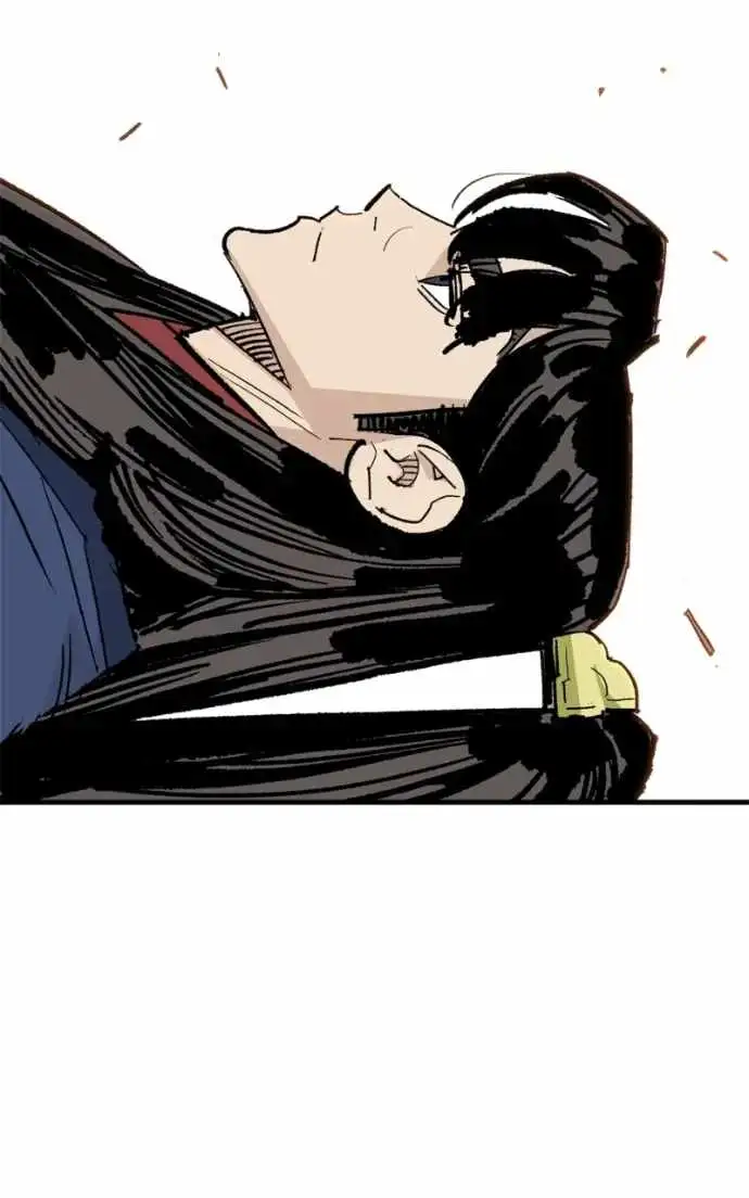 Read Demon King Manga Online