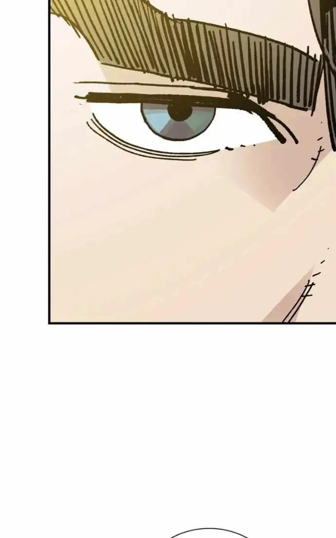 Read Demon King Manga Online