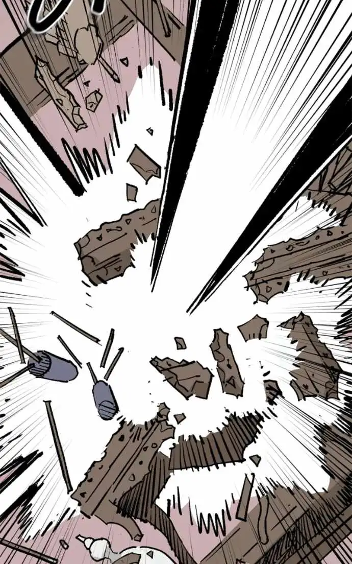 Read Demon King Manga Online